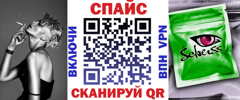 БУТИРАТ вода  Киренск 