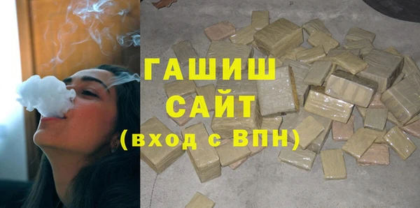 хмурый Каменногорск
