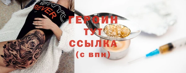 таблы Иннополис