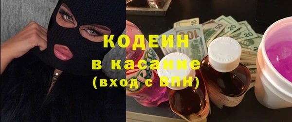 гашиш Березники