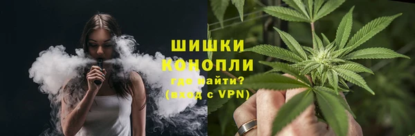 синтетический гашиш Инсар