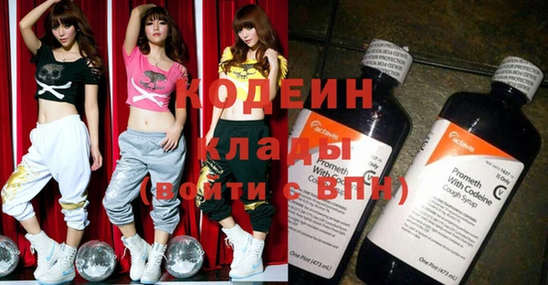 синтетический гашиш Инсар