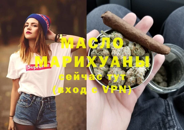 прущая мука Зерноград