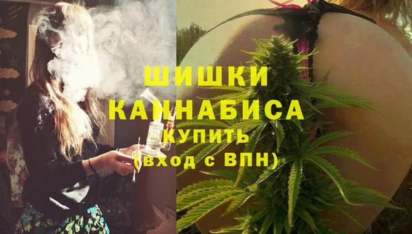 таблы Иннополис