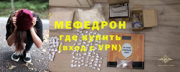 хмурый Каменногорск