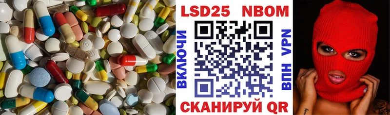 LSD-25 экстази ecstasy  Киренск 