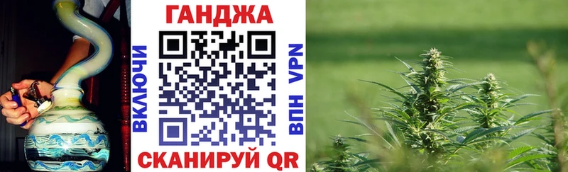 дарк нет формула  Киренск  Бошки Шишки Ganja  где купить наркотик 